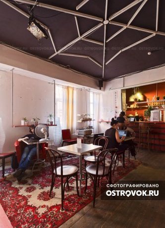 Гостиница Fabrika Moscow Москва